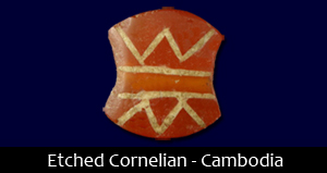 photo of cornelian bead